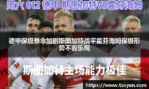 半岛·BOB官方网站