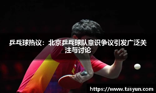 半岛·BOB官方网站