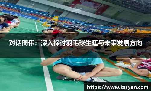 半岛bob·官方