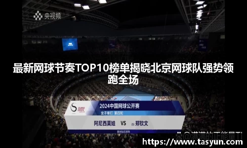 半岛·BOB官方网站