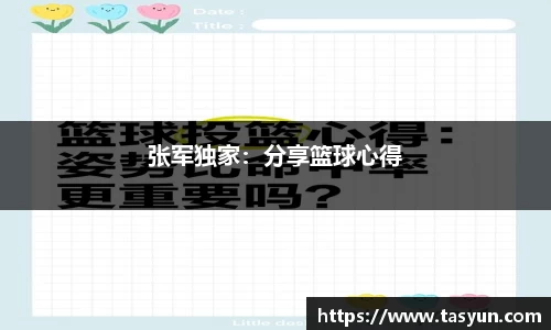 半岛bob·官方