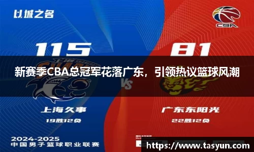 半岛·BOB官方网站
