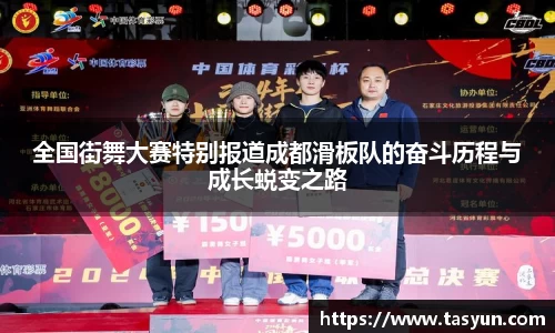 BoB半岛·体育中国官方网站