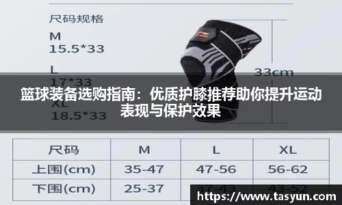BoB半岛·体育中国官方网站