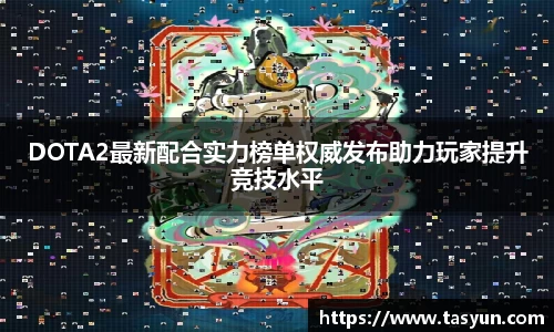 半岛bob·官方网站