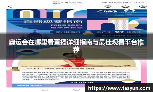 BoB半岛·体育中国官方网站