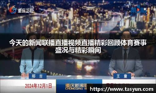 半岛·BOB官方网站