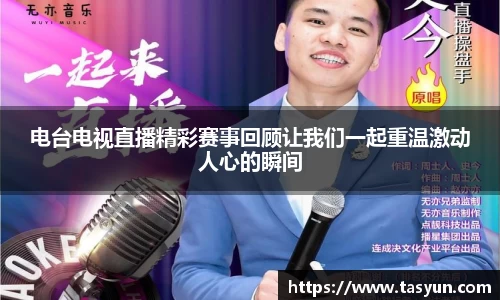 BoB半岛·体育中国官方网站