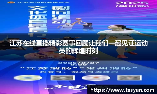 半岛bob·官方