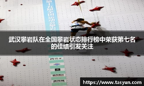 BoB半岛·体育中国官方网站