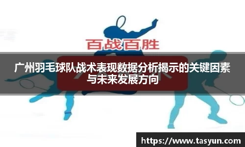 半岛bob·官方网站