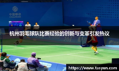半岛·BOB官方网站