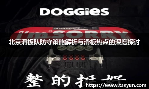 半岛·BOB官方网站