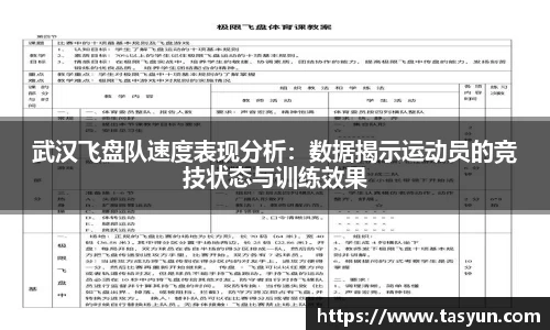 半岛·BOB官方网站