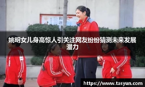半岛bob·官方