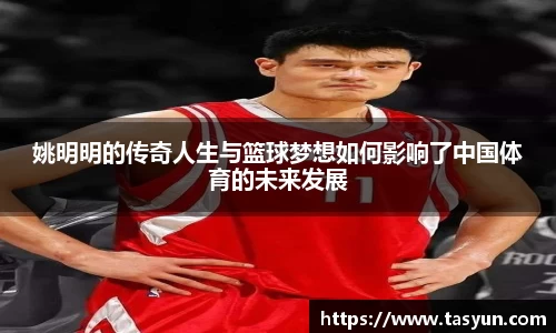 半岛bob·官方