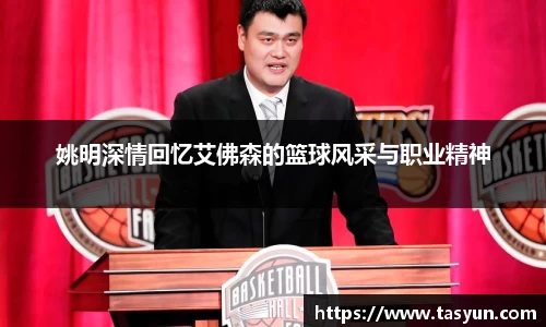 BoB半岛·体育中国官方网站