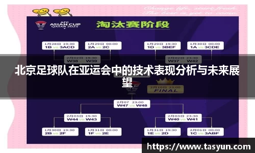 半岛bob·官方网站