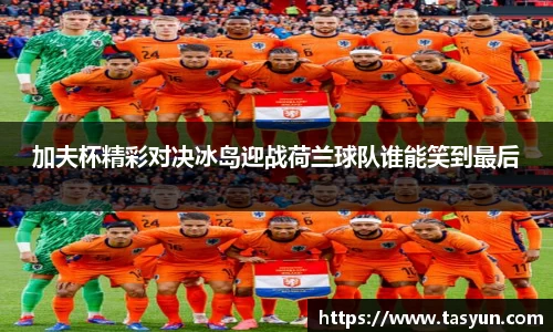 半岛·BOB官方网站