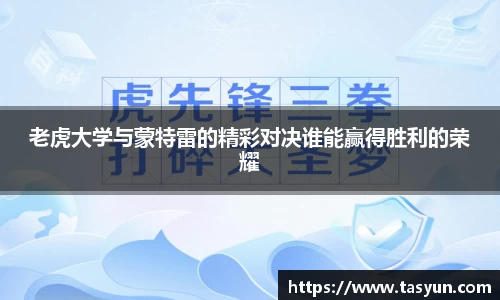 BoB半岛·体育中国官方网站
