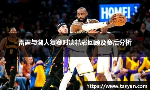 BoB半岛·体育中国官方网站