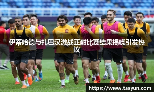 半岛·BOB官方网站