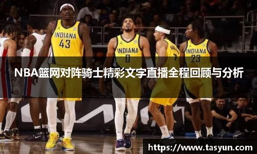 半岛bob·官方