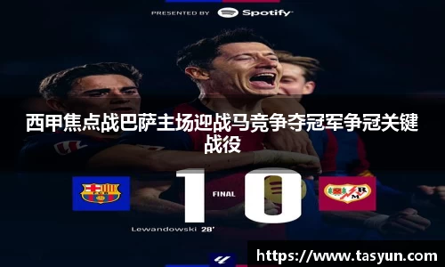 半岛bob·官方网站