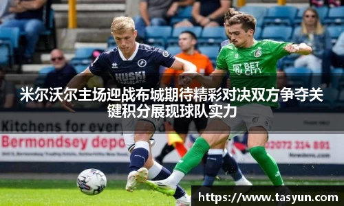 半岛bob·官方