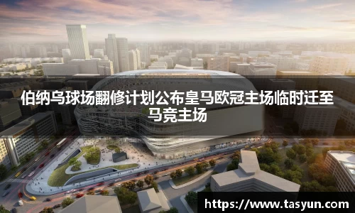 半岛bob·官方网站