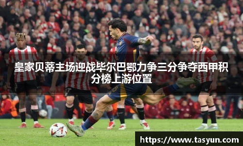 半岛·BOB官方网站