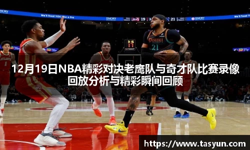 BoB半岛·体育中国官方网站