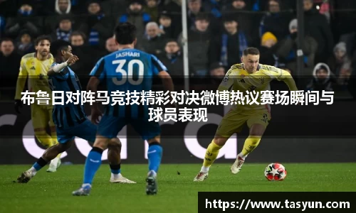 半岛·BOB官方网站