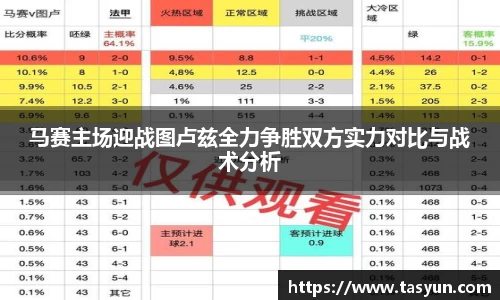 BoB半岛·体育中国官方网站
