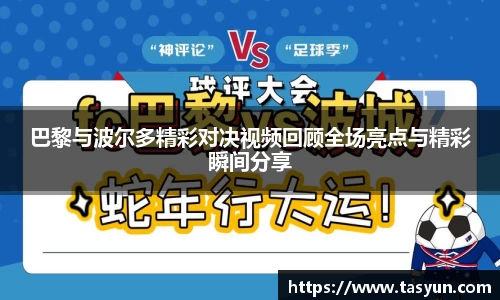 半岛bob·官方网站