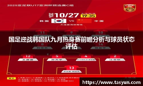半岛bob·官方