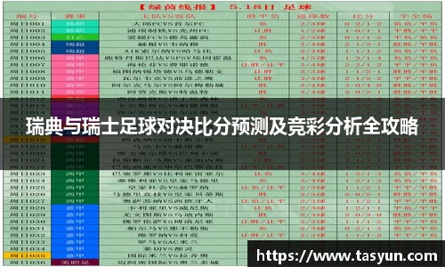 半岛bob·官方